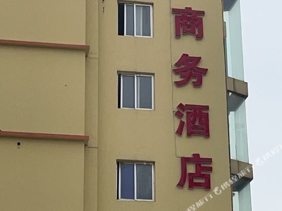 泰州瑞商务酒店