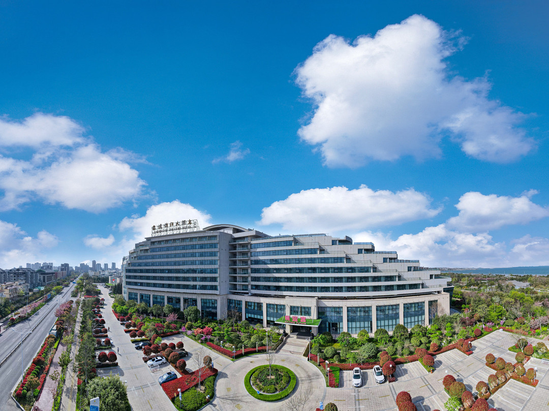 岚桥锦江大酒店