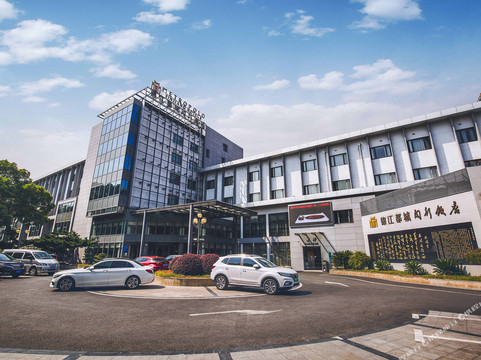 锦江都城闵行饭店主图