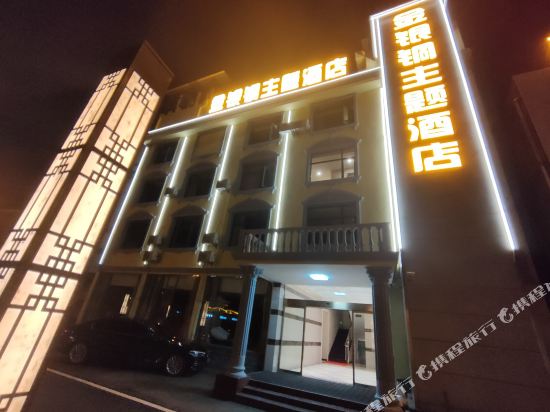 潜江金银铜商务酒店