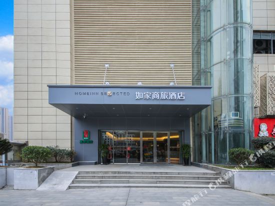 莫泰酒店(武汉武珞路中南宝通寺地铁站店)