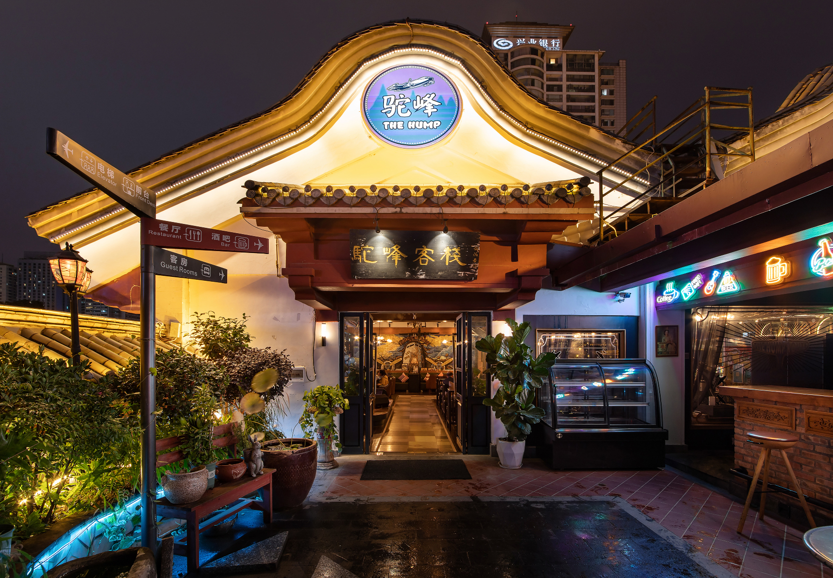昆明驼峰客栈（南屏步行街金马碧鸡坊店）-官方
