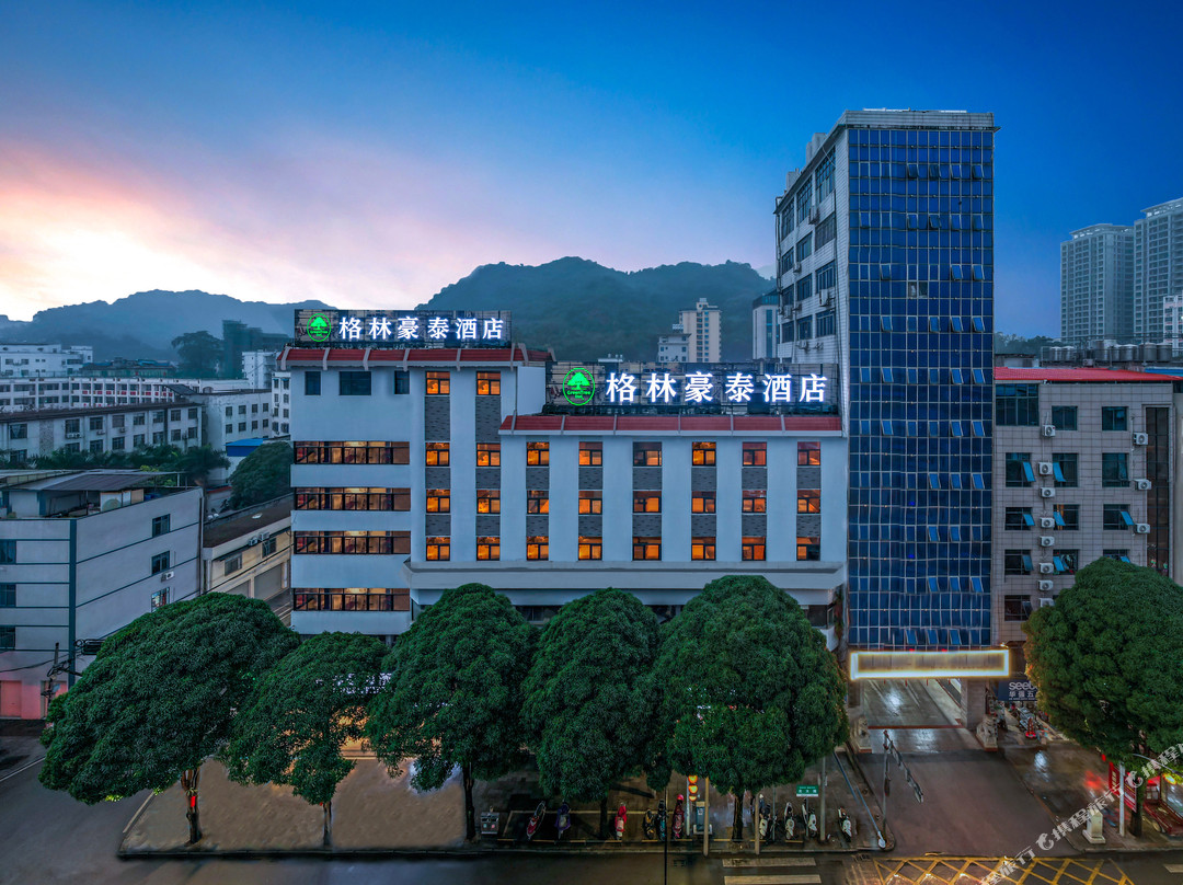 格林豪泰酒店（凭祥汽车站美食街店）