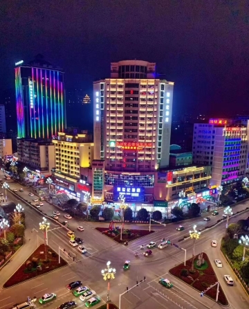 凯里新世纪酒店（国贸购物中心大十字店）-官方