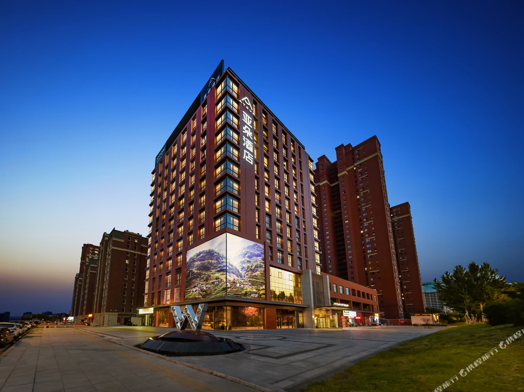 沈阳南站全运路亚朵酒店