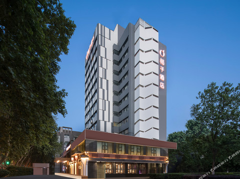 桔子酒店(南京博物院明故宫地铁站酒店)主图