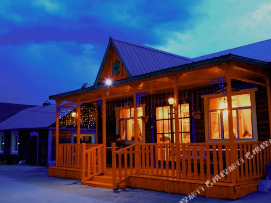 额尔古纳恩和卓娅俄罗斯旅游之家民宿