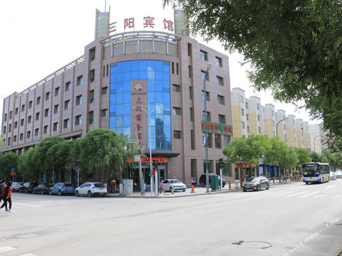 海东三阳商务宾馆