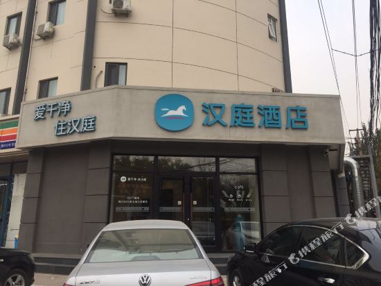 客房