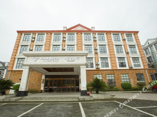 安顺斯维登度假公寓（万象城青瓦台）