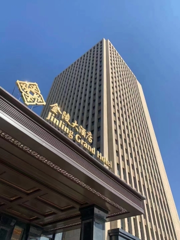 宝应金陵大酒店-官方