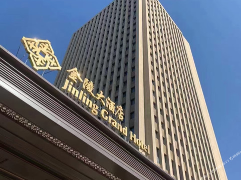 宝应金陵大酒店