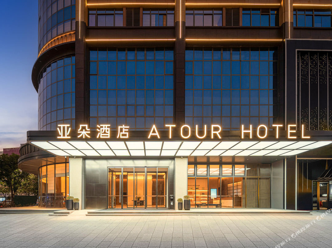 琼海高铁站爱华东路亚朵酒店