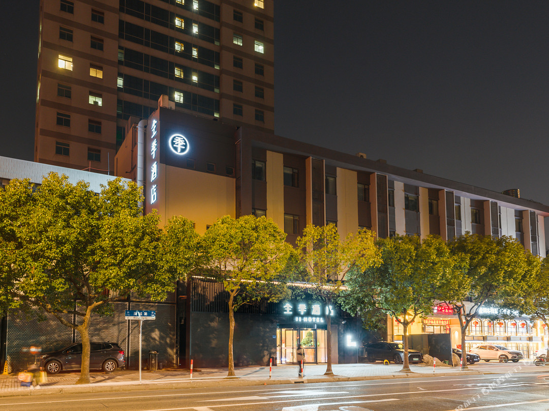 全季酒店(上海陆家嘴民生路地铁站店)主图