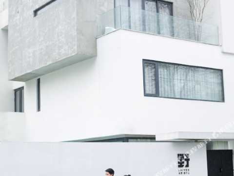 携程酒店 来野 莫干山设计师民宿预订 来野 莫干山设计师民宿价格 点评 电话 地址查询 携程旅行手机版