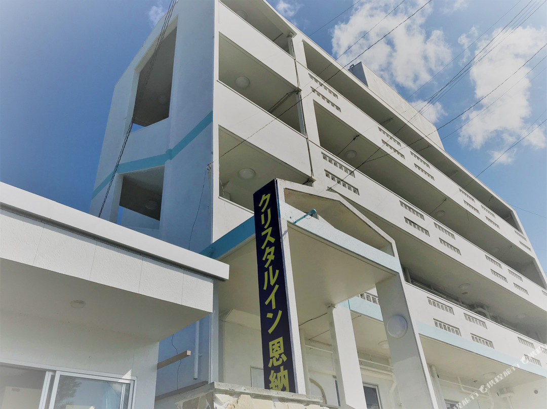 金武町酒店住宿-Crystal Inn Onna