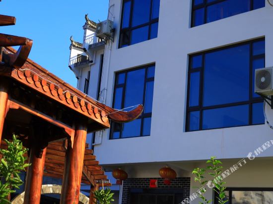 婺源篁岭倚山别院