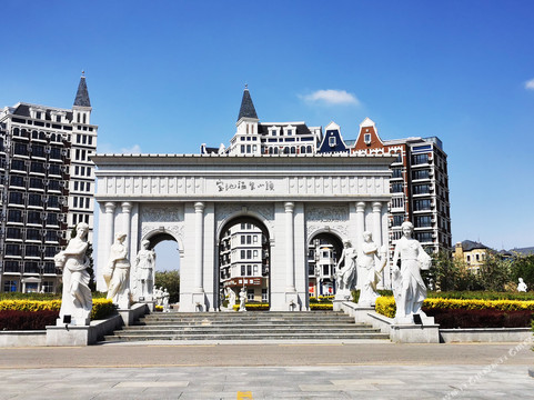 宝地斯帕温泉度假区