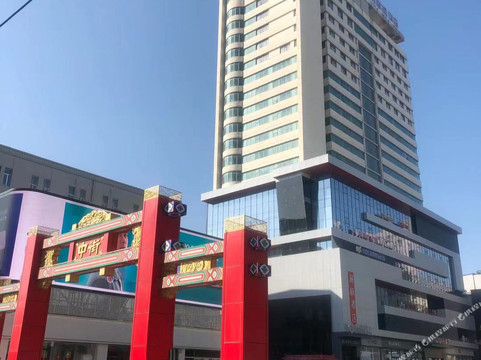 桃园大酒店(沈阳中街店)主图