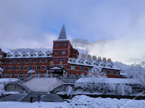 西岭雪山阳光假日酒店