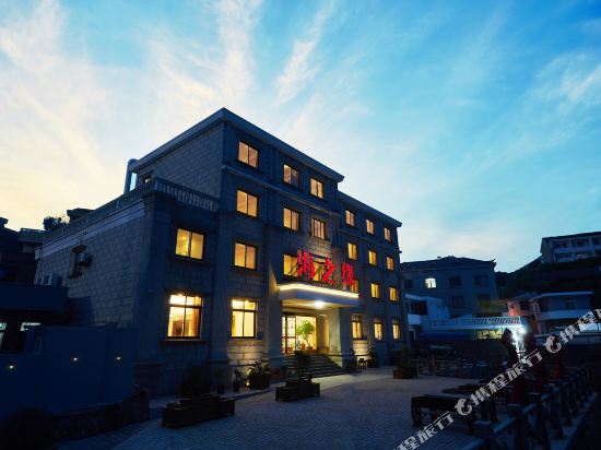 舟山东极海之缘大酒店