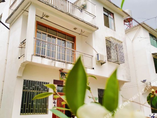 婺源石城贤雅居