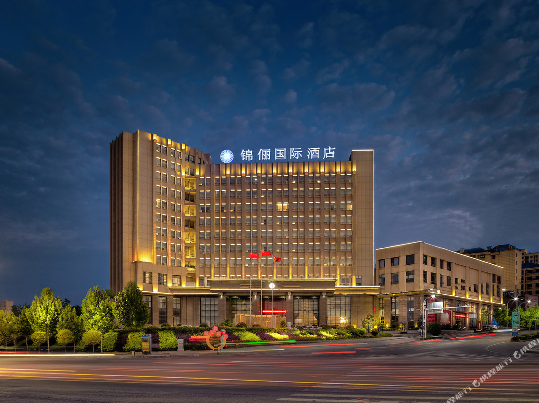 锦俪国际酒店(大悟店）