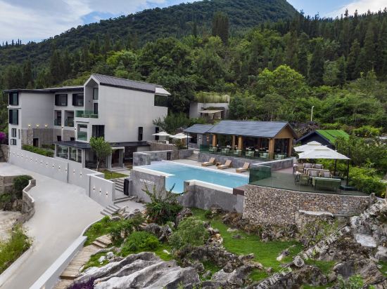 黔西南兴义·万峰林岚庭若现生活美宿