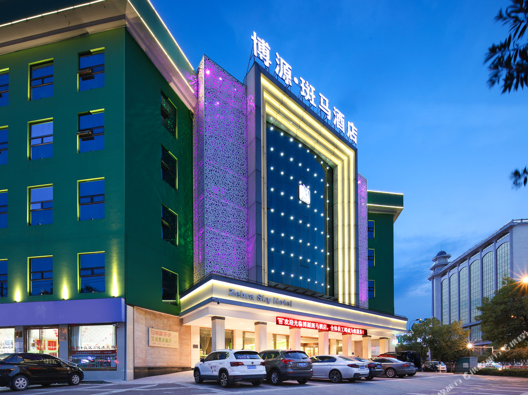 留坝县酒店住宿-东城v嘉大酒店