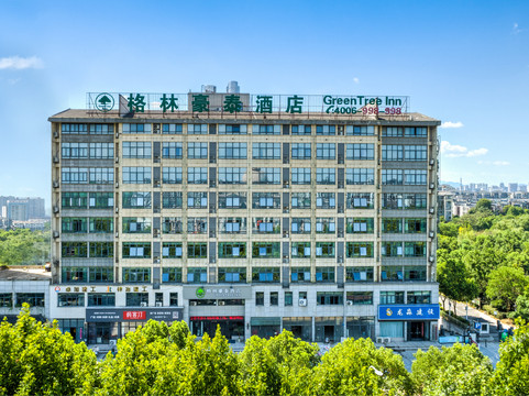 格林豪泰池州平天湖清风大道商务酒店