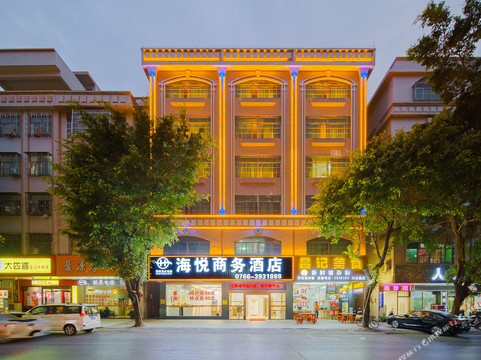 罗定海悦商务酒店