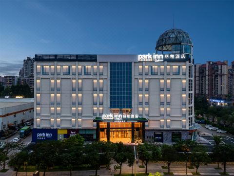 東莞·麗柏 Park inn by Radisson UCC寰宇匯金中心蛤地地鐵站店