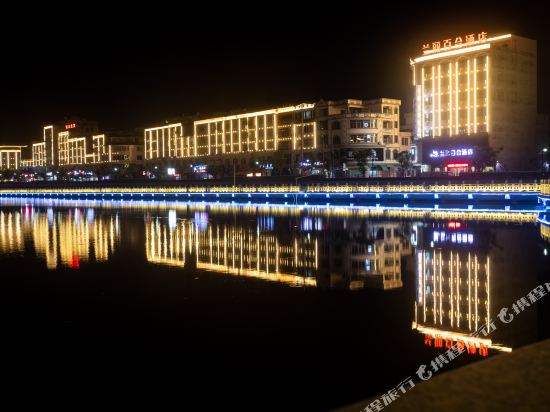 兰丽百合酒店(阳西西湖店)