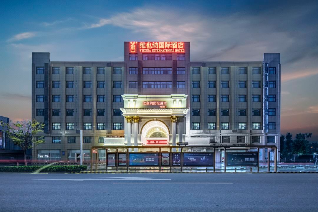 Vienna International Hotel (Yongzhou Ave Subway Stn, Ningbo Lishe Airport Branch)