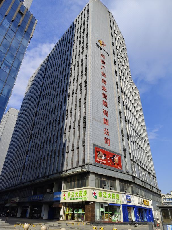 Micheng Homestay (Fuxing North Road)