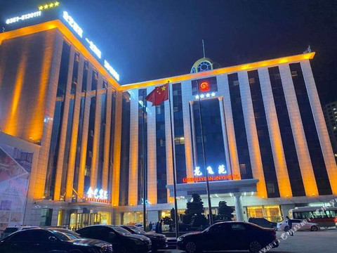 古交龙飞苑金艺大酒店