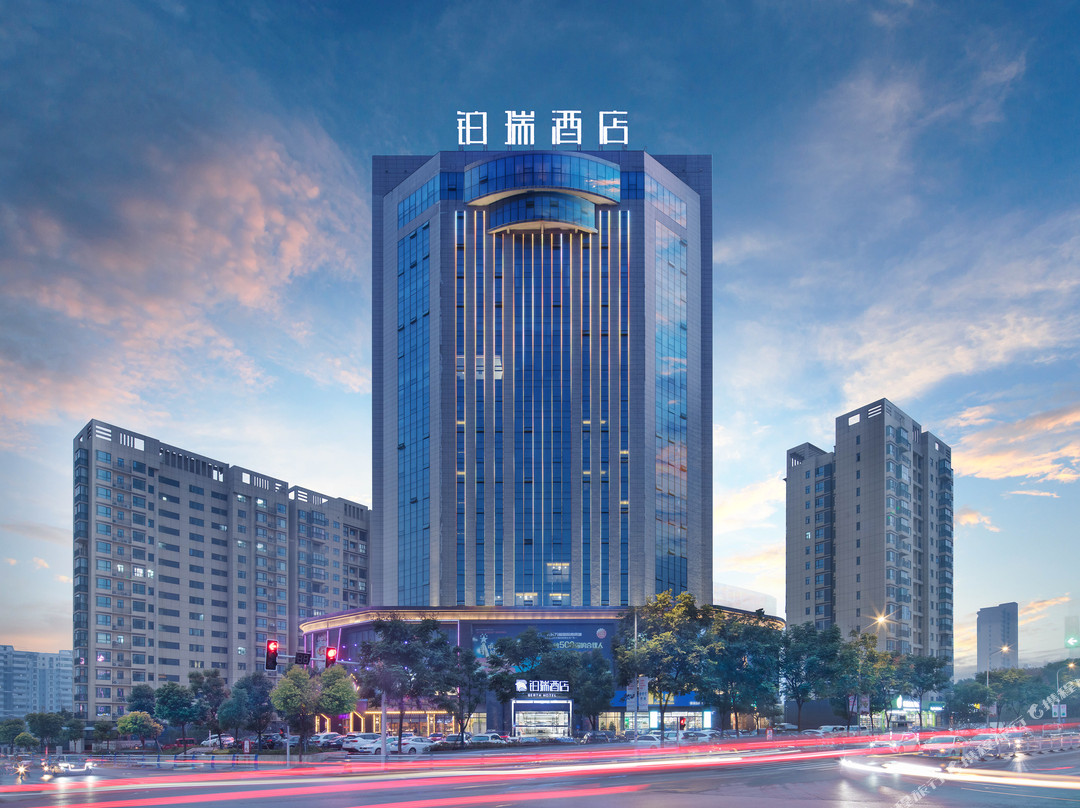 铂瑞酒店(荆门职业学院北门掇刀万达店)