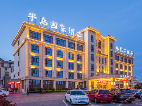 半岛国际酒店定远店