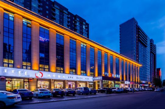 Chenfeng Hotel (Runyu University of Technology)