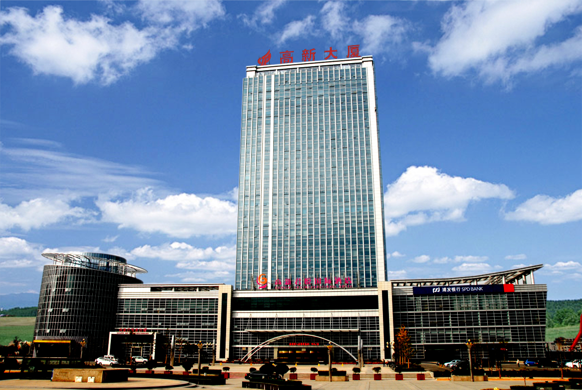 宝鸡高新君悦国际酒店（高铁南站店）-官方