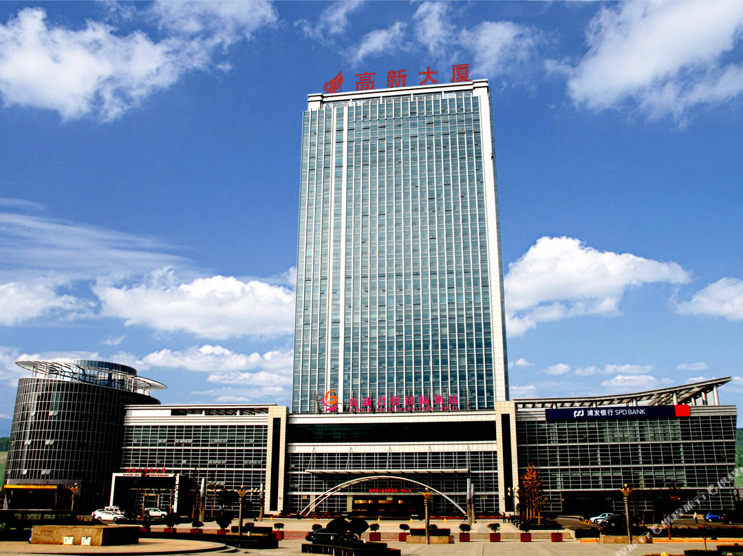 宝鸡高新君悦国际酒店（高铁南站店）