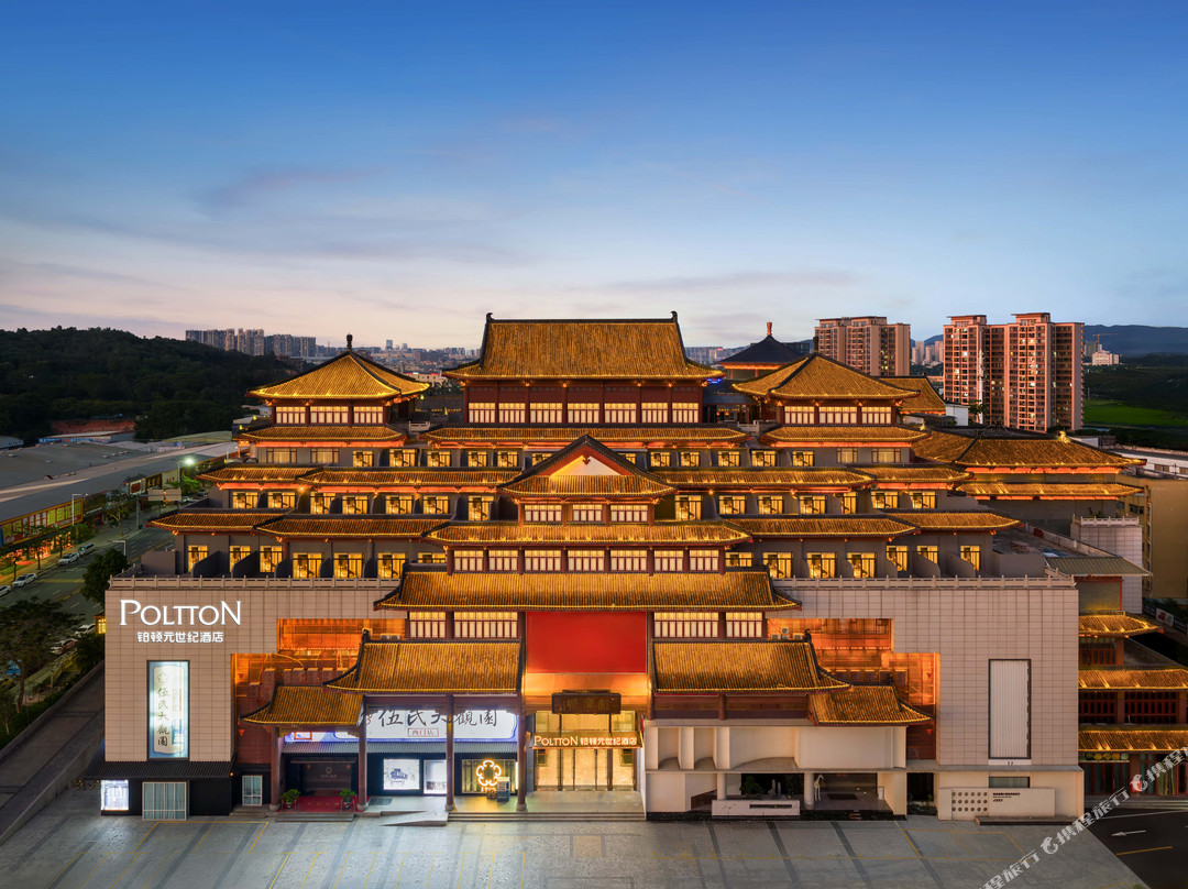 铂顿元世纪酒店（中山大涌红博城店）