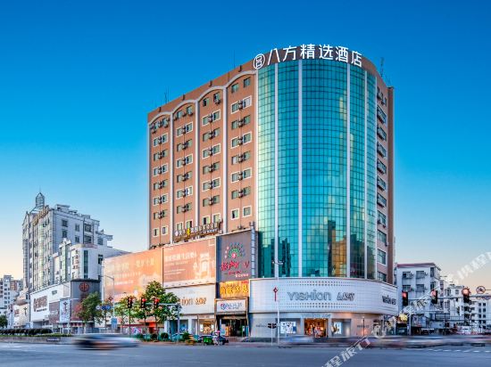 八方精选酒店(石排利丰广场店)
