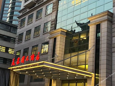 上海美丽园大酒店主图