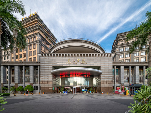 南宁市酒店住宿-邕江宾馆