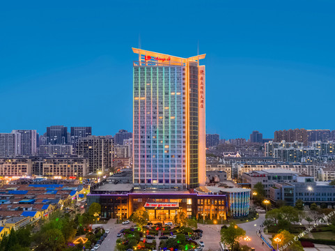 鼎立国际大酒店