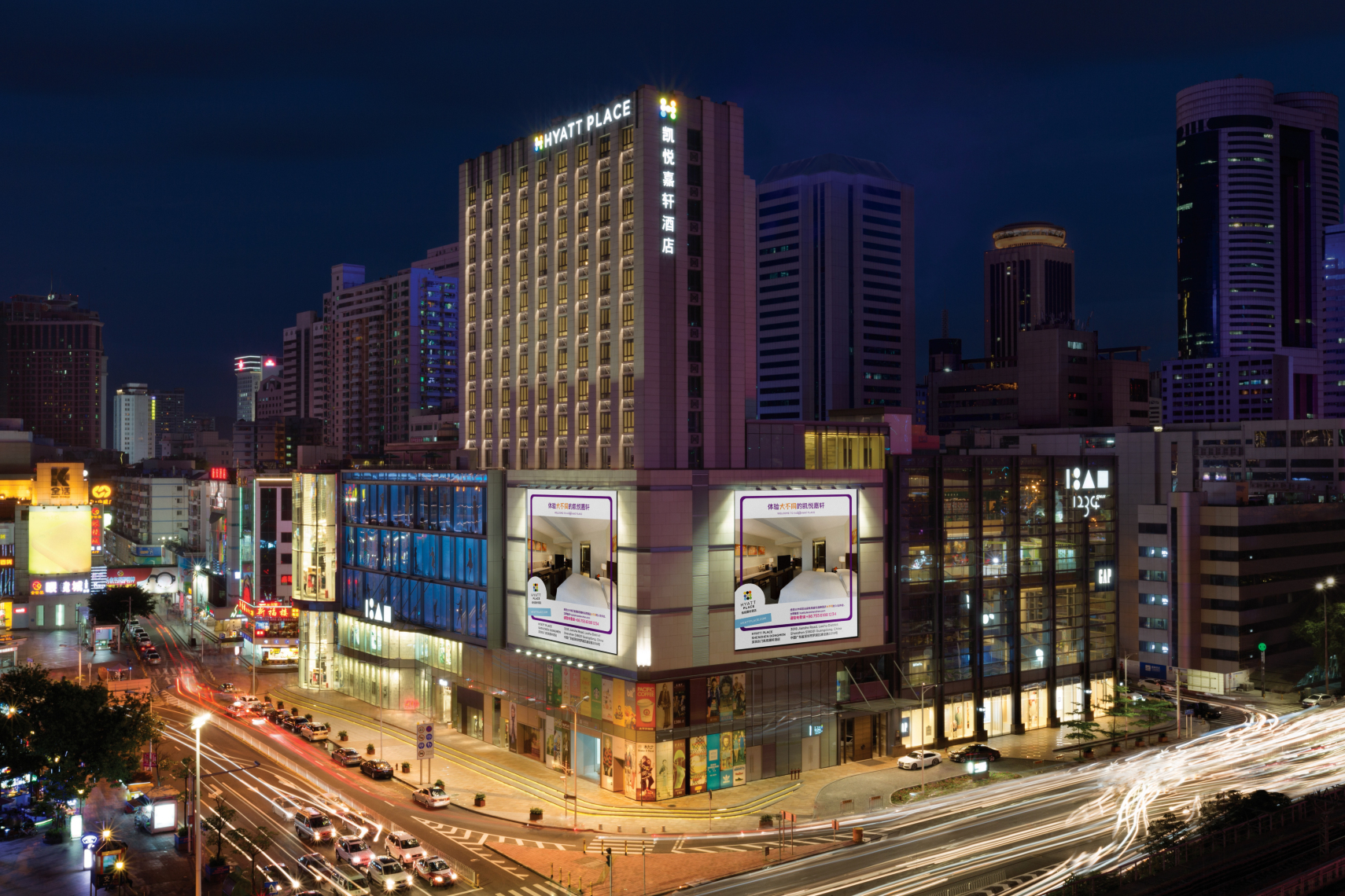 深圳东门凯悦嘉轩酒店-官方