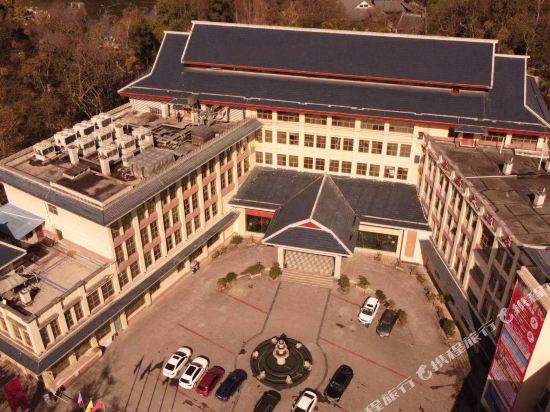 黔西水西大酒店