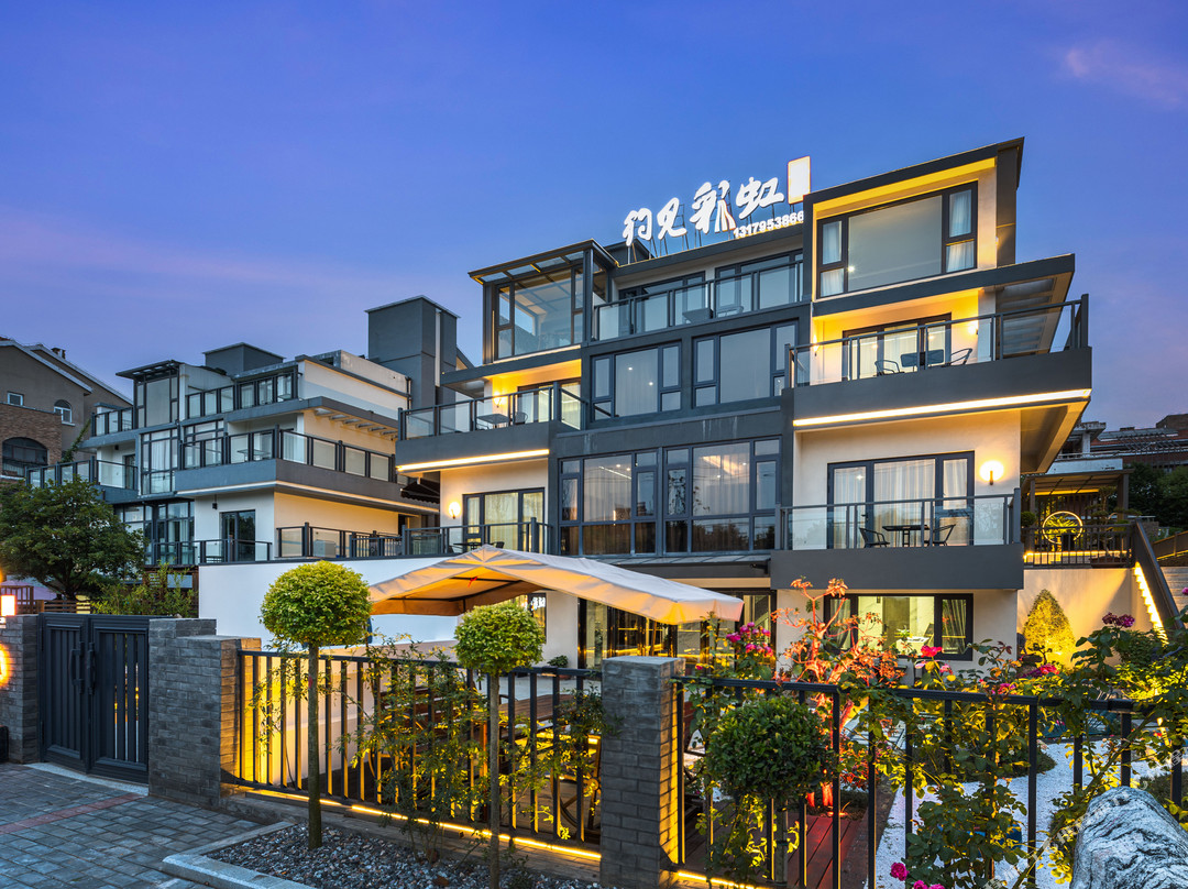 溧阳约见彩虹客栈