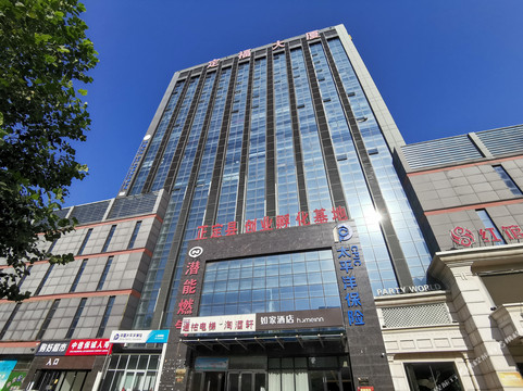 石家庄如家正定燕赵北大街店